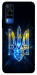 Чехол Glass trident для Vivo Y51a