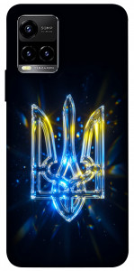 Чехол Glass trident для Vivo Y33s
