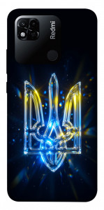 Чехол Glass trident для Xiaomi Redmi 10A