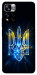 Чехол Glass trident для Xiaomi Redmi Note 11 5G