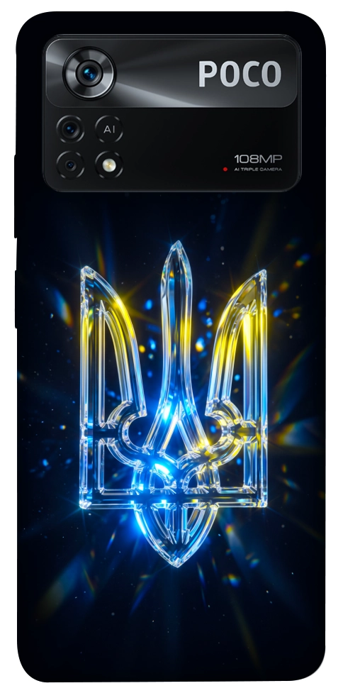 Чехол Glass trident для Xiaomi Poco X4 Pro