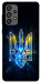 Чехол Glass trident для Galaxy A73 5G
