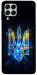 Чохол Glass trident для Galaxy M53