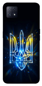 Чохол Glass trident для Oppo A73 5G
