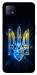Чехол Glass trident для Oppo A73 5G