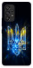 Чохол Glass trident для Galaxy A53