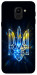 Чехол Glass trident для Galaxy J6 (2018)