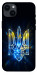 Чехол Glass trident для iPhone 14 Plus