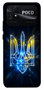 Чехол Glass trident для Xiaomi Poco C40