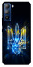 Чехол Glass trident для TECNO Pop 5 Pro
