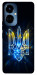 Чехол Glass trident для TECNO Camon 19 (CI6n)
