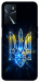 Чохол Glass trident для Oppo A54s