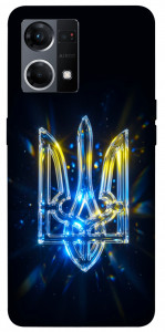 Чохол Glass trident для Oppo Reno 7 4G