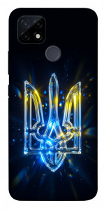 Чохол Glass trident для Realme C21Y
