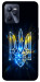 Чехол Glass trident для Realme C35