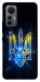 Чохол Glass trident для Xiaomi 12 Lite