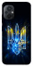 Чохол Glass trident для Xiaomi Poco M5