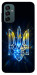 Чехол Glass trident для Galaxy M23 5G
