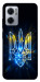 Чехол Glass trident для Xiaomi Redmi Note 11E