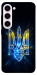 Чехол Glass trident для Galaxy S23+