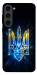 Чехол Glass trident для Galaxy S23