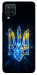 Чехол Glass trident для Galaxy M12