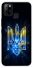 Чехол Glass trident для Infinix Hot 10 Lite