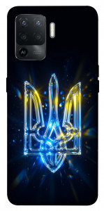 Чохол Glass trident для Oppo Reno 5 Lite