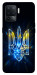 Чохол Glass trident для Oppo Reno 5 Lite