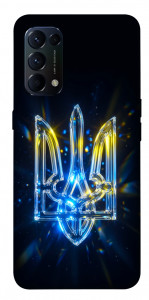 Чехол Glass trident для Oppo Reno 5 4G