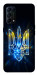 Чехол Glass trident для Oppo Reno 5 4G