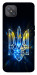 Чехол Glass trident для Oppo A92s