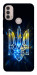 Чохол Glass trident для Motorola Moto E40