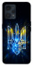 Чехол Glass trident для Realme 9 Pro+