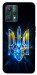 Чохол Glass trident для Realme 9 Pro