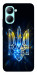 Чехол Glass trident для Realme C33