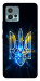 Чехол Glass trident для Motorola Moto G72