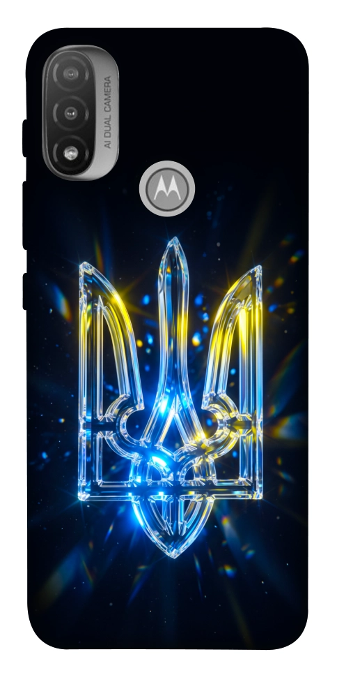 Чохол Glass trident для Motorola Moto E20