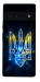 Чохол Glass trident для Google Pixel 6 Pro