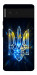 Чехол Glass trident для Google Pixel 6