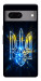 Чехол Glass trident для Google Pixel 7