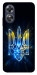 Чохол Glass trident для Oppo A17