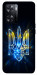 Чехол Glass trident для Oppo A77s