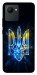 Чехол Glass trident для Realme C30s