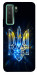 Чохол Glass trident для Huawei nova 7 SE