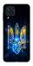 Чехол Glass trident для Galaxy M32