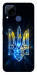 Чехол Glass trident для Realme C15