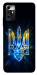 Чохол Glass trident для ZTE Blade V40 Vita
