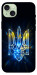 Чехол Glass trident для iPhone 15 Plus