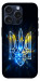 Чехол Glass trident для iPhone 15 Pro